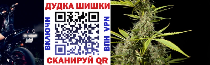 Купить Данилов МАРИХУАНА A PVP Псилоцибиновые грибы Меф мяу мяу ГАШИШ