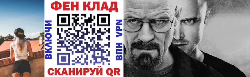 где можно купить   Данилов  Амфетамин VHQ 