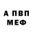 МЕТАДОН мёд Carolyn Knierim