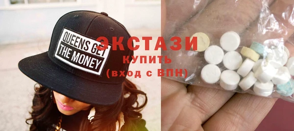 mix Абинск