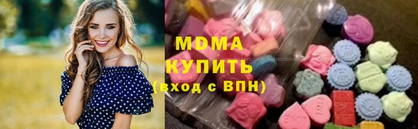 гашишное масло Алексин