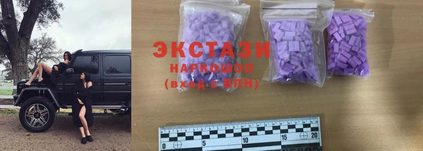 амфетамин Ростов