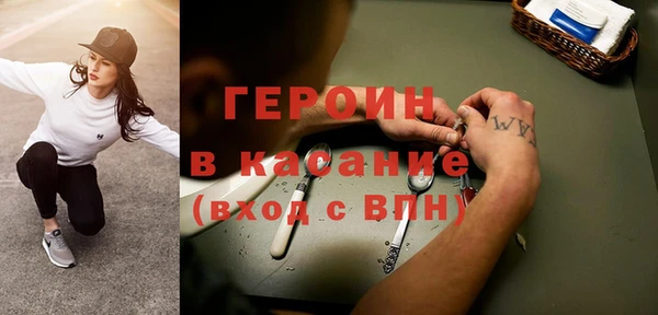 метадон Алексеевка