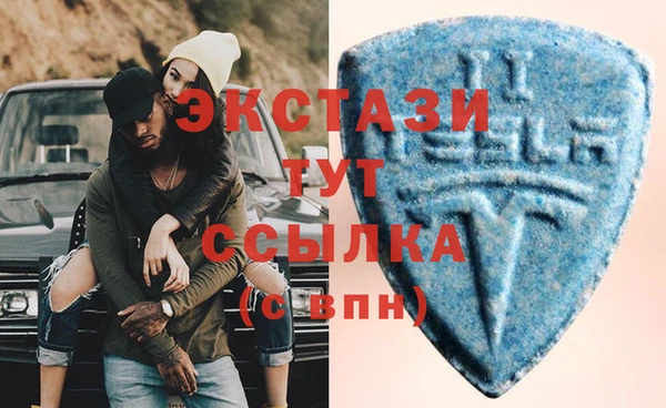 гашишное масло Алексин