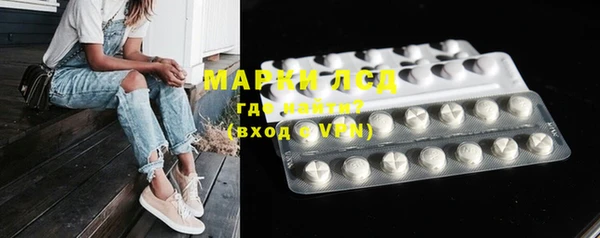 метадон Алексеевка