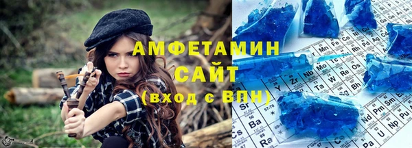 метадон Алексеевка