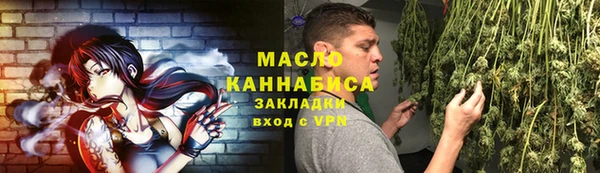 ALPHA-PVP Алзамай