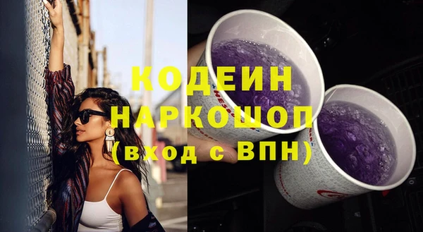 метадон Алексеевка