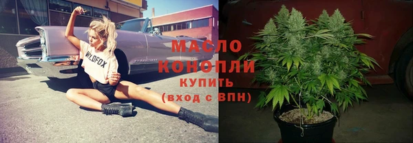 ALPHA PVP Россошь
